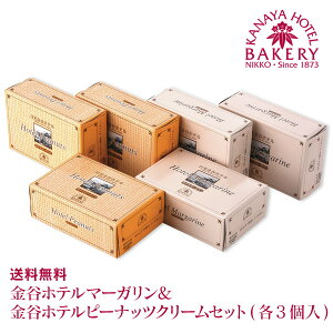 �y���������z���J�z�e���}�[�K���������J�z�e���s�[�i�b�c�N���[���Z�b�g(�e3��)�m�①�n�y���� ���J�z�e�� �x�[�J���[�z