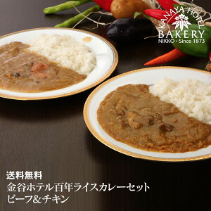 �y���������z���J�z�e�� �S�N���C�X�J���[�Z�b�g �r�[�t���`�L��(�e3����)�y�������J�z�e���x�[�J���[�z�y�ō��z