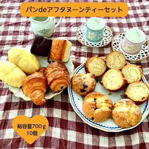 pdeAt^k[eB[Zbg sgp  Ⓚp R xCN  p x[J[ pZbg Mtg 蕨