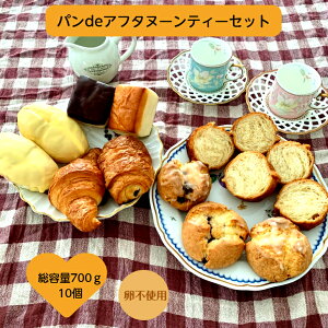 pdeAt^k[eB[Zbg sgp  Ⓚp R xCN  p x[J[ pZbg Mtg 蕨