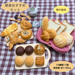 HIXXZbg sgp  p 1517 Ⓚp R xCN  ӂӂ `` x[J[ p Hp Hp p lߍ킹 Zbg pZb