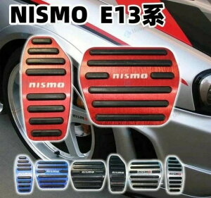 ���Y �m�[�g �I�[�� E13�n �G�N�X�g���C�� T32 T33 �Z���i C27�n �L�b�N�X P15�n �j�X�� �A���~ �y�_�� �A�N�Z�� �u���[�L �J�o�[ �H��s�v ����~�ߕt �킹�� �S�� �J�X�^���h