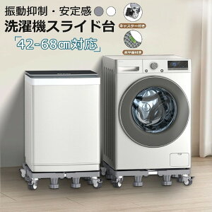 ����@ �� �h���p�� ����@�p�� ����@�X���C�h�� �h�U ���~ ����@�L���X�^�[�� ��/���s:42cm~68cm �W���b�L�Œ� ����@�u���� �X���C�h�� ��] �|�C���g���p 360�x��] �������� ���~�\ ����