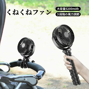 �x�r�[�J�[ ��@ ����@ �n���f�B�t�@�� �g�ѐ�@ 5000mAh �~�j��@ USB��@ �g�ѐ�@ �� ���E�݂艺���E�莝���E�����t�� ����3�i�K���� 720°�p�x���� �����ԘA���g�p