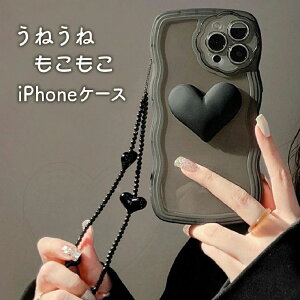 iPhone�P�[�X �N���A �E�F�[�u �n�[�g �X�}�z�P�[�X iphone�P�[�X iPhone14 iPhone13 �P�[�X iPhone�P�[�X pro iPhone se iPhone12 iPhone14pro iPhone11 mini proMAX �_�E�� �؍� ���킢�� ��l���킢�� ���I ������� 