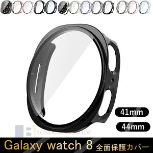 �T���X�� �M�����N�V�[ Samsung Galaxy Watch8 �P�[�X �J�o�[ ��̌^�P�[�X �t�B������ �S�ʕی�^�C�v �}���`�J���[ PC�f�� Galaxy Watch8 �ی�J�o�[ �ϏՌ� �S�ʕی�J�o�[ �����ߗ� �����ȒP Galaxy