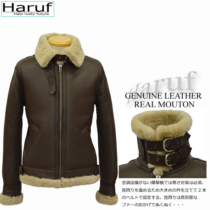 楽天市場】ムートンジャケット ムートンコート メンズ B3 