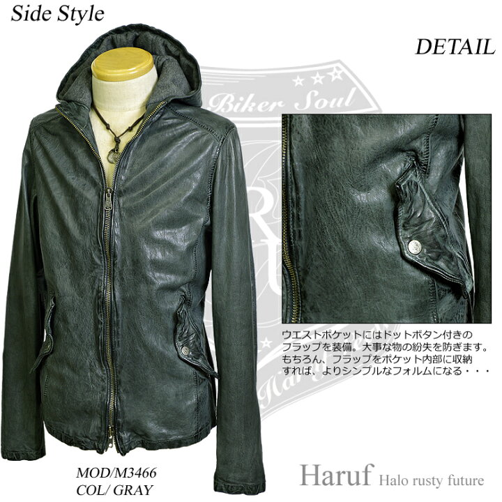 楽天市場】レザージャケット ライダースジャケット メンズ 本革 革 