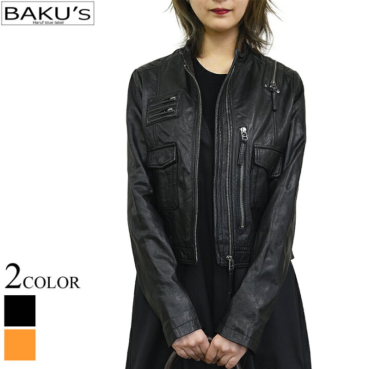 vintage】ダブルライダース 本革 ラムレザー ブルゾン 短丈 黒（楽天 