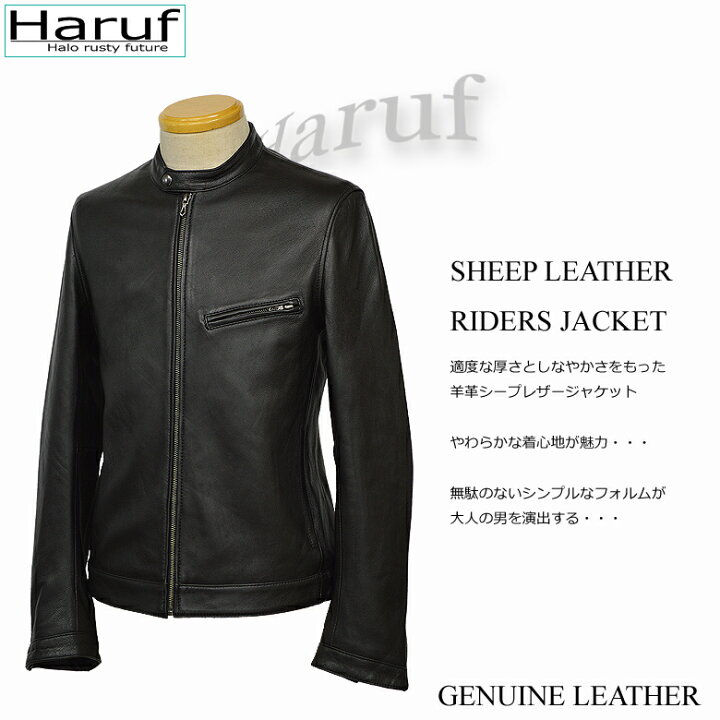 楽天市場】本革 レザージャケット ライダースジャケット 革ジャン 