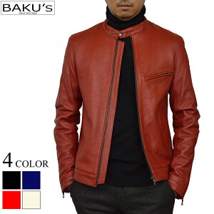 vW Y {v U[WPbg C_[XWPbg Vv 傫TCY VOC_[X YAE^[ bh  H~ rs2red