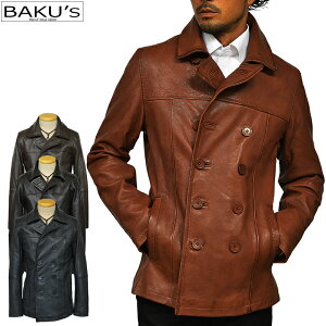 Baku {v U[s[R[g U[WPbg Y vW U[R[g _u C_[XWPbg C_[X R[g pR[g vR[g YAE^[ H~ 傫TCY L 