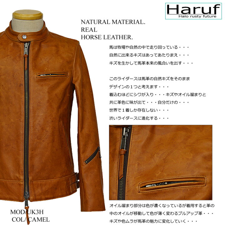 楽天市場】本革 レザーライダースジャケット メンズ シングル 