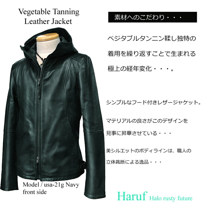 楽天市場】本革 レザージャケット ライダースジャケット 革ジャン 