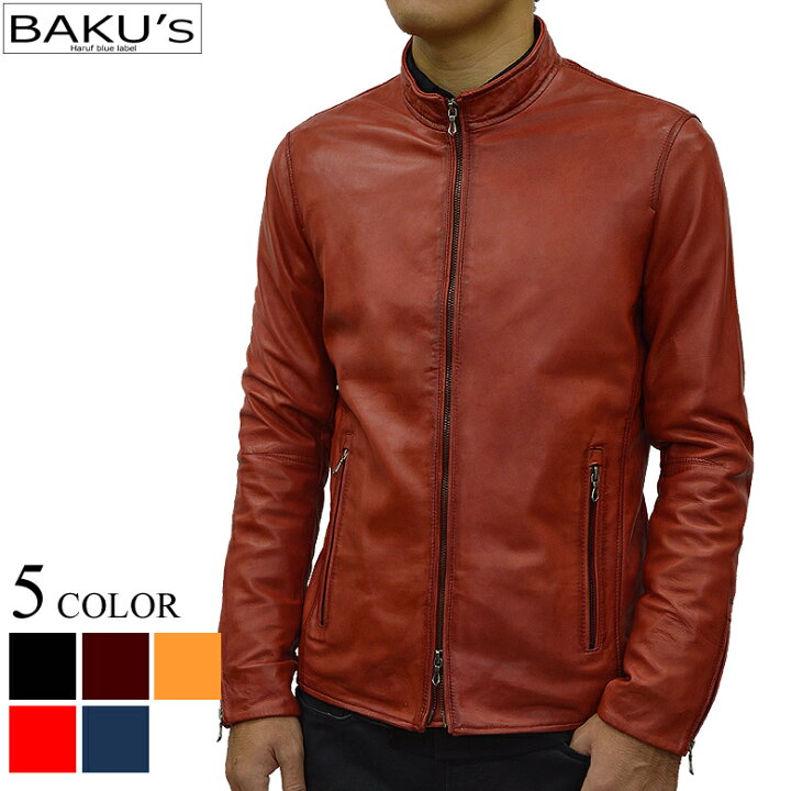 楽天市場 革ジャン レザージャケット ライダースジャケット メンズ 本革 シングルライダース スタンドカラー おしゃれ シンプル メンズアウター ブルゾン レッド 赤 秋冬 Wl02red 父の日 Baku