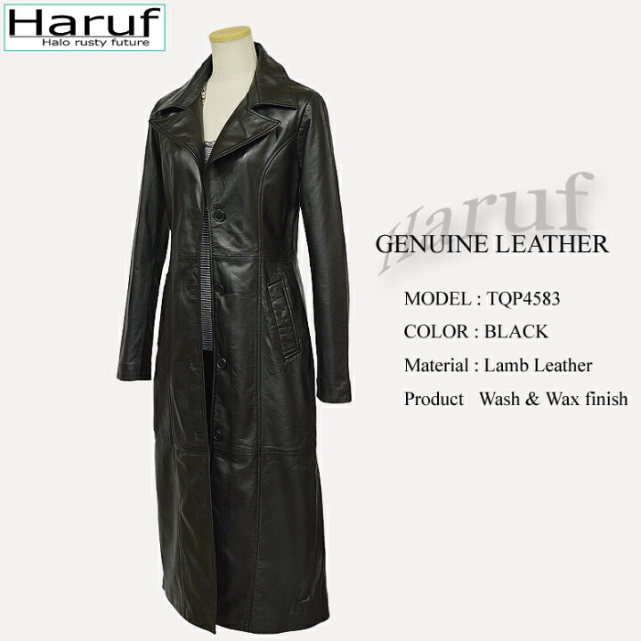 楽天市場】本革 レザーコート チェスターコート ロング レディース  