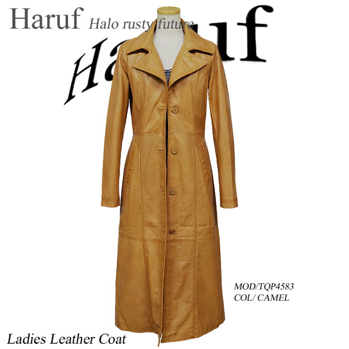 ジェイドット j. フェイクレザーコート チェスター ロング M 茶  