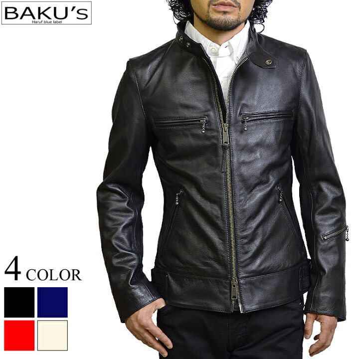 楽天市場】ライダースジャケット レザージャケット 革ジャン メンズ 本  