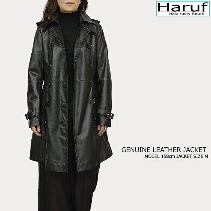 楽天市場】トレンチコート レザーコート レディース 本革 ロング  