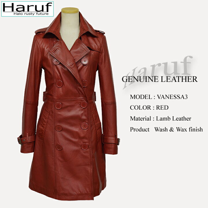 楽天市場】本革 レザートレンチコート レザーコート レディース  