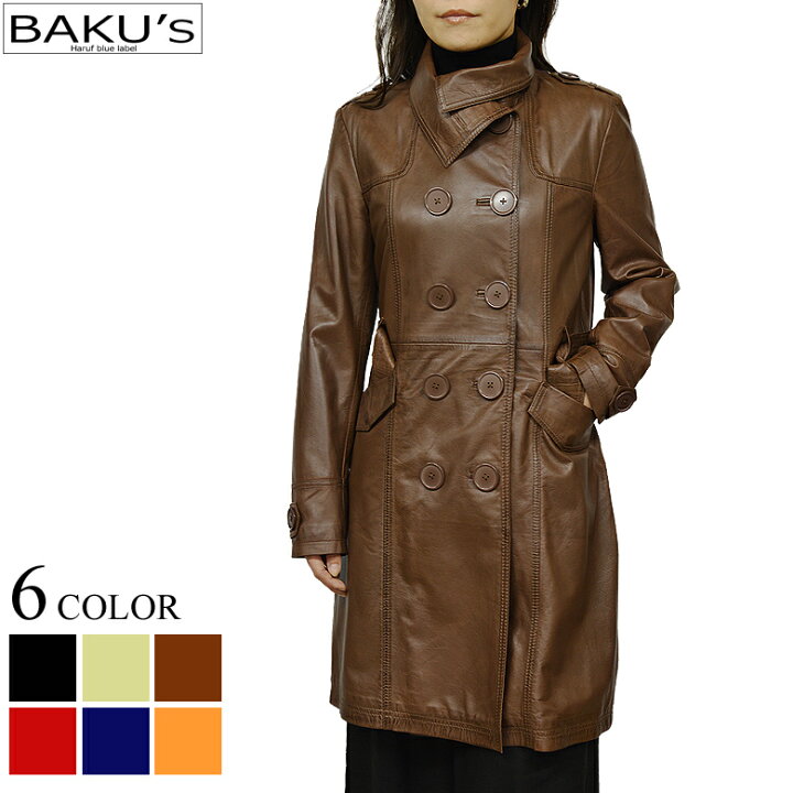 楽天市場】レザーコート ロングコート レザージャケット 本革  
