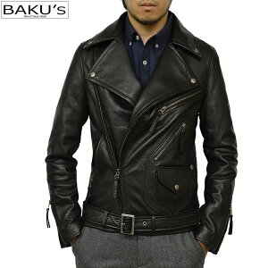 Haruf {v _uC_[XWPbg vW Y {v U[WPbg _u _uC_[X {vWPbg oCN W YAE^[ uh Vv  u