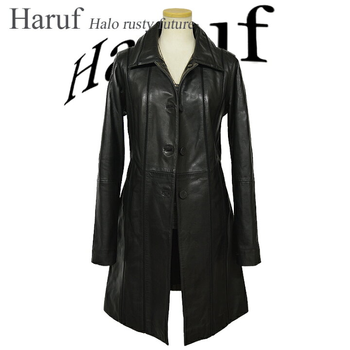 vintage】ラムレザー 本革 ラグラン ベルト付 セミダブル ロングコート  