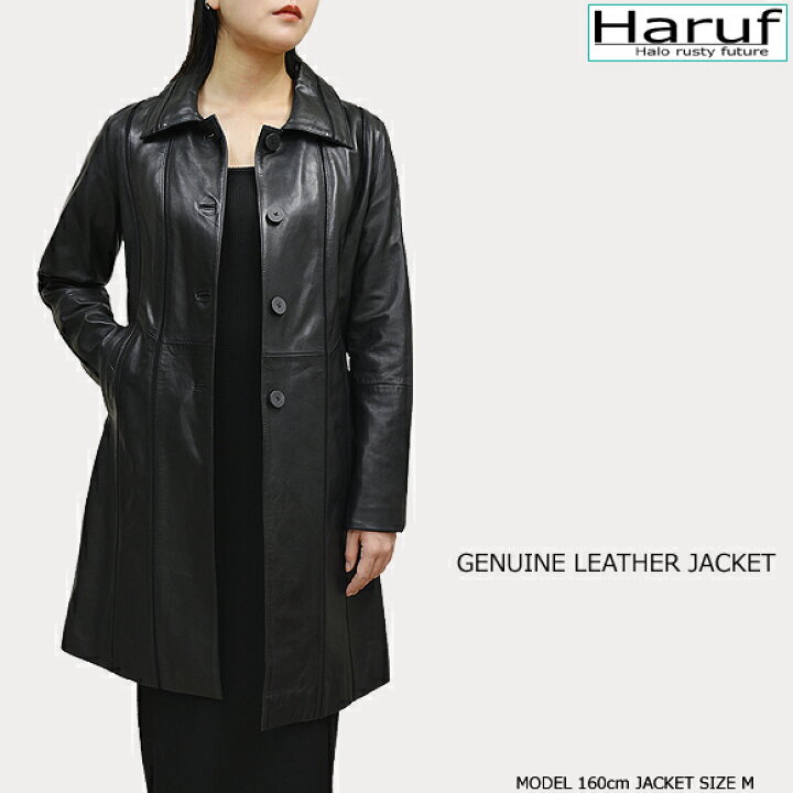 楽天市場】本革 レザーコート ステンカラーコート レディース  