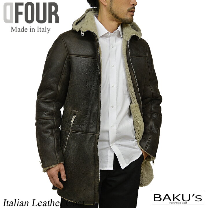 楽天市場】ムートンコート ムートンジャケット レザーコート レザー  