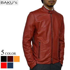 C_[XWPbg U[WPbg vW Y {v VOC_[X W Vv YWPbg u] bh  H~ wl01red AE^[