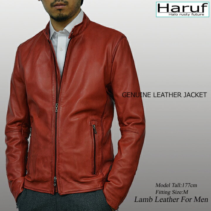 楽天市場】ライダースジャケット レザージャケット 革ジャン メンズ 本  