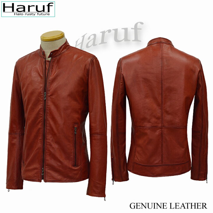 楽天市場】ライダースジャケット レザージャケット 革ジャン メンズ 本  