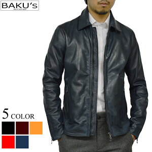 {v U[WPbg C_[XWPbg vW Y U[R[g W U[u] Vv  傫TCY YWPbg u[ lCr[  H~ wl03nav 