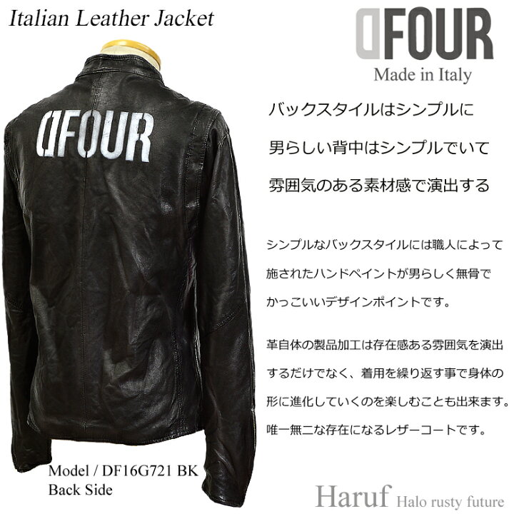 楽天市場】イタリア製 レザージャケット メンズ ライダースジャケット 