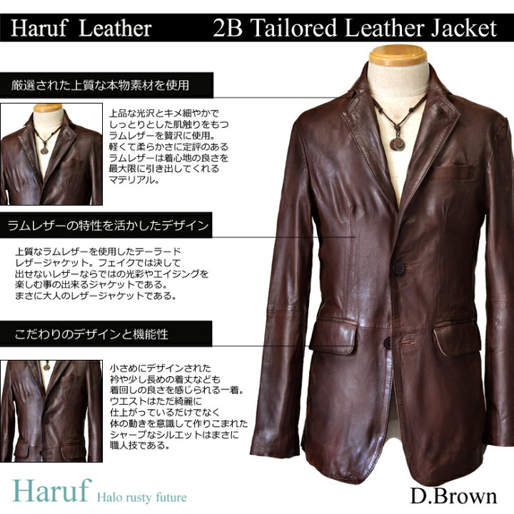 楽天市場】レザージャケット テーラードジャケット メンズ 本革  