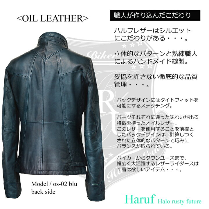 楽天市場】ライダースジャケット レザージャケット メンズ 本革 革  