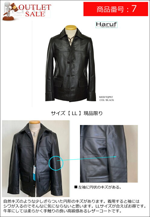 楽天市場】【アウトレットセール】本革 レザージャケット ライダース  