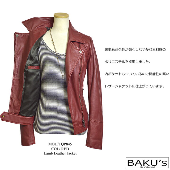 楽天市場】ダブル ライダースジャケット レディース 本革 レザー 