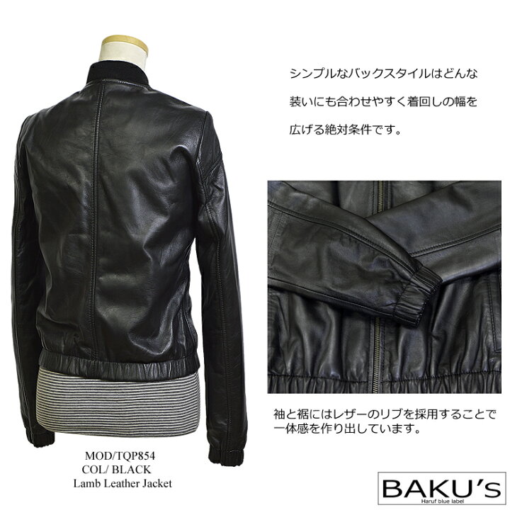 楽天市場】レザージャケット シングルライダース 革ジャン レディース 