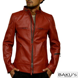 {v C_[XWPbg U[WPbg Y vW VOC_[X _uC_[X W YAE^[ YWPbg 傫TCY  bh v  H ~ uk3marre