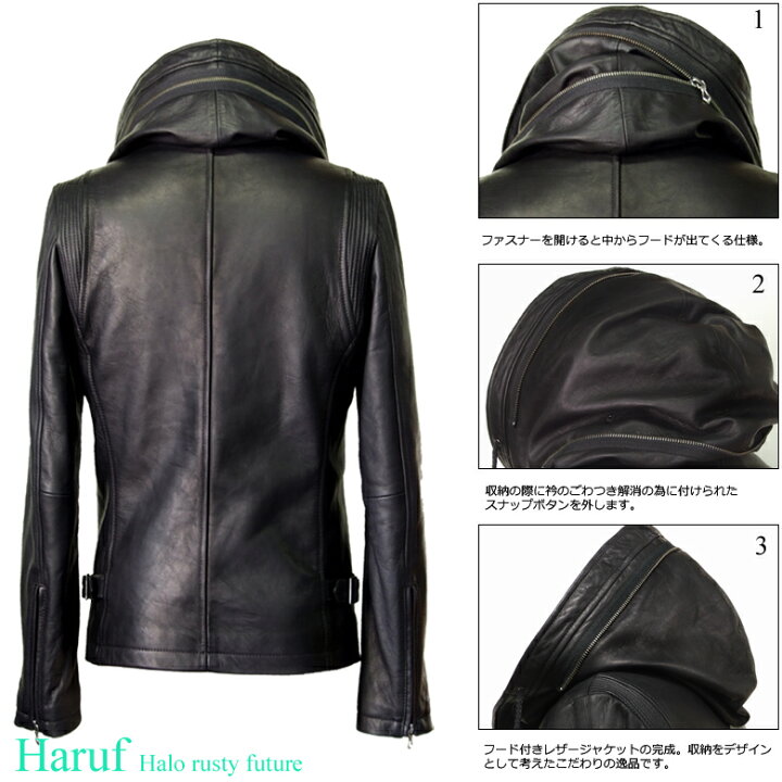 楽天市場】レザージャケット ライダースジャケット 革ジャン メンズ 本  