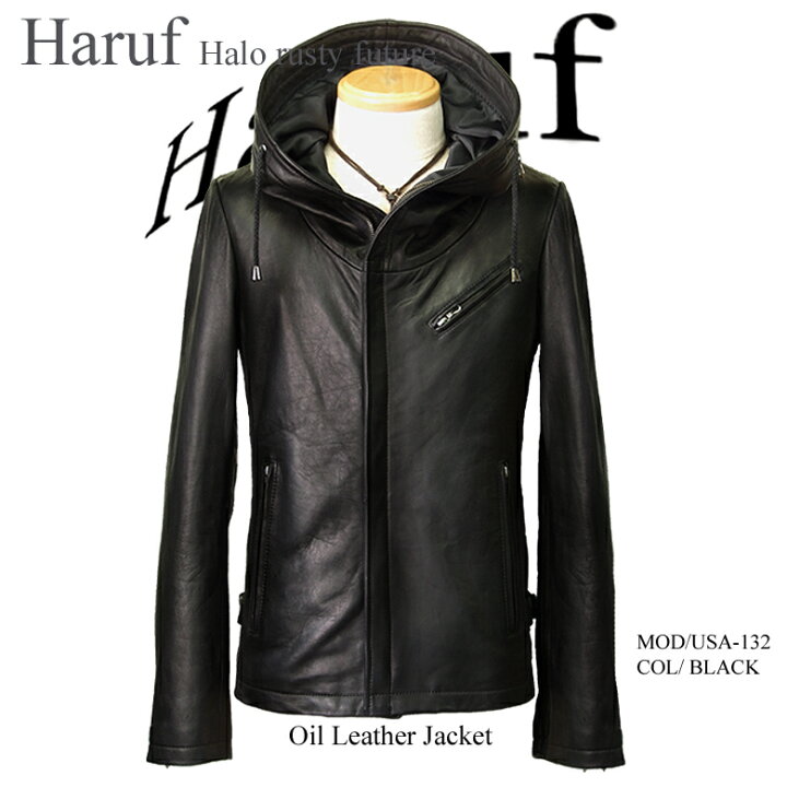 楽天市場】レザージャケット ライダースジャケット 革ジャン メンズ 本  