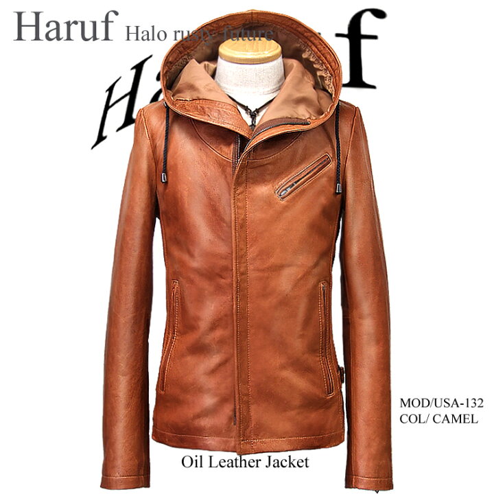 楽天市場】ライダースジャケット レザージャケット 革ジャン メンズ 本  