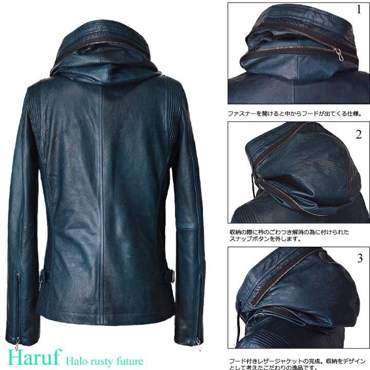 楽天市場】革ジャン レザージャケット ライダースジャケット メンズ 