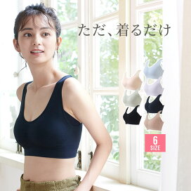 楽天市場 楽天スーパーsale 買えば買うほどポイントアップ