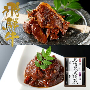 y Mtg zˋiZbg [  ^ ɏ݂ ] i 2_Zbg p j