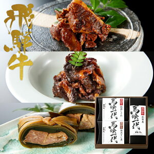 y Mtg zˋiZbg [  ^ ґ򂷂 ^ z ] i 3_Zbg ^ p j