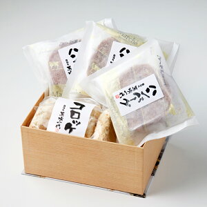 y Ε Mtg zˋRbPEno[OZbg [RbP5Ano[O3]