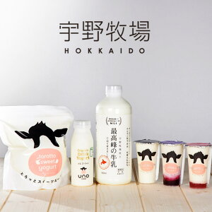 TVŏЉ܂@X^[̉ԂŏЉꂽ@kC@FqZbg@ō̋@900ml@gPbeEE[m@I[KjbNhN[Og@ƂƃXC[c[O