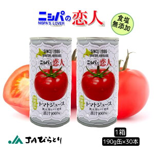 jVp̗l@g}gW[X@JA@@190g 30ʓ@kC